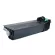High quality FUSICA MX-35CT Black Laser photocopier for 1808/2008/2308/2035/2328/202