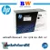 HP_Q2610A Black Laserjet Toner Cartridge ตลับหมึก Original