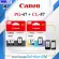 Canon PG-47/CL-57 ของแท้ 100%