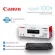 ตลับหมึกแท้ LaserJet Canon Cartridge 328 สีดำ