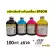 There are all brands of LIBLING ink. Click Canon HP Epson Brother All Model 100 ML. 4 bottles with fills.