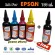 น้ำหมึกเติม 4แถม1 มีครบทุกยี่ห้อ เติมได้ทุกรุ่น SLOVENT 100 ml. INKJET REFILL For CANON  EPSON  HP  BROTHER