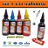 Fill ink 4 get 1 brand. There are all brands. Can add all models. Slovent 100 ml. Inkjet Refill for Canon Epson HP Brother