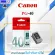 หมึกพิมพ์ CANON PG-40 / CL-41 ของแท้
