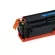Fusica คุณภาพสูง CF210A CF211A CF212A CF213A 131A ตลับหมึกเลเซอร์สีสำหรับ HP LaserJet Pro Color M251n/M251nw/MFP M276n/M276nw