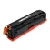 High quality Fusica CE320A CE321A CE322A CE323A 125A Laserjet Pro Color M251N/M251NW/MFP M276N/M276NW