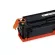 High quality Fusica CE320A CE321A CE322A CE323A 125A Laserjet Pro Color M251N/M251NW/MFP M276N/M276NW