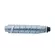 Fusica คุณภาพสูง MP2500C เครื่องถ่ายเอกสารเลเซอร์สีดำสำหรับ Ricoh Aficio MP2500/MP2500LN