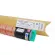 Fusica คุณภาพสูง MPC2550/2551 BK/C/Y/M ตลับหมึกเลเซอร์สีสำหรับ Aficio MPC2550/C2550SPF/2530/C2030/ C2050/Aficio MPC2551/C2051
