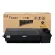Fusica คุณภาพสูง MX-315CT เครื่องถ่ายเอกสารเลเซอร์สีดำสำหรับ 3158/2658