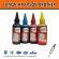 Sloven ink, Inkjet Refill 100 ml. Can add all models. Canon Epson HP Brother