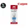 CANON หมึก GI-70 สีฟ้า