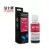 FUSICA HGT 51/53 BLACK HGT 52 CMY หมึกเติมหมึกพิมพ์ GT5810 GT5820