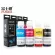 FUSICA HGT 51/53 BLACK HGT 52 CMY หมึกเติมหมึกพิมพ์ GT5810 GT5820