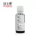 FUSICA HGT 51/53 BLACK HGT 52 CMY หมึกเติมหมึกพิมพ์ GT5810 GT5820
