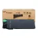 Fusica คุณภาพสูง MX-236CT เครื่องถ่ายเอกสารเลเซอร์สีดำสำหรับ 1808/2008/2308/2035/2328/ 203