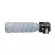 High quality Fusica TN117/119A TN117/119H Black Laser Copier for Konica Minolta Bizhub-164/185/195/215/235/7718 ADT181/199