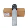 High quality Fusica TN117/119A TN117/119H Black Laser Copier for Konica Minolta Bizhub-164/185/195/215/235/7718 ADT181/199