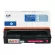 High quality Fusica LD205 BK/C/Y/M Laser Laser Cartridge for CS2010DW/CF2090dwa