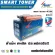 SMART TONER, equivalent ink cartridge, Brother MFC L2700D for TN660/ TN2360/ TN 2380 for the Printer Brother MFC-L2700D/ MFC-L2700DW/ HL-L2300D/ HL-L232