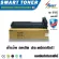 OA-TONER ตลับหมึกพิมพ์เลเซอร์เทียบเท่า MLT-D707L สำหรับ ปริ้นเตอร์ Samsung SL-K2200/SL-K2200ND MLT-D707L