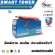 Smart Toner ตลับหมึกพิมพ์เลเซอร์เทียบเท่า CLT-404 สีดำb สำหรับ ปริ้นเตอร์ Samsung SL-C480FW/480W/430/430W