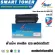Smart Drum Unit, equivalent to the KX-Fad412E set for Panasonic printer, Fx-MB2025/2030/2085/2090cx, Drum Fax. KX-Fad412E, Drum KX-MB2085