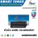 Smart Drum Unit, equivalent to the KX-Fad412E set for Panasonic printer, Fx-MB2025/2030/2085/2090cx, Drum Fax. KX-Fad412E, Drum KX-MB2085