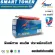ตลับหมึกเลเซอร์เทียบเท่า CLT-C406S ฟ้ากับปริ้นเตอร์ Samsung