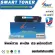 Smart Toner ตลับหมึกเลเซอร์เทียบเท่า CF513A สีม่วงแดง magenta  204a สำหรับ ปริ้นเตอร์ HP รหัสตลับ สำหรับ Color LaserJet Pro M154a, M154nw, MFP M180n