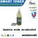 The ink fill set is equivalent to the toner+chip for the printer OKI C332 MC363 Yellow Yellow, 60 grams.