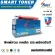 Smart Toner ตลับหมึกพิมพ์เลเซอร์เทียบเท่า CLT-404 สีดำb สำหรับ ปริ้นเตอร์ Samsung SL-C480FW/480W/430/430W ตลับหมึกพิมพ์เลเซอร์
