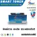 Smart Toner ตลับหมึกเทียบเท่า TN-263/TN-267 สี แดง บรรจุหมึก ถึง 2 เท่า สำหรับ ปริ้นเตอร์ Brother HL-L3230CDN / HL-L3270CDW / DCP-L3551CDW / MFC-L3750