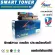 Smart-Toner ตลับหมึกพิมพ์เทียบเท่า สำหรับ ปริ้นเตอร์ OKI Colour Printer C332,MC363 เลเซอร์สีดำ