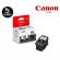 CANON ตลับหมึกอิงค์เจ็ท PG-88 ดำ Canon