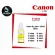 Canon GI-790 Y Yellow น้ำหมึกเติมอิงค์เจ็ท สีเหลือง แบบขวด ของแท้ 70 ml.