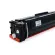 High quality Fusica CF510A CF511A CF512A CF513A 204A Laser Laser Cartridge for HP M154A/M154NW/M180N/M181FW