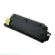 Fusica คุณภาพสูง TK5163 BK/C/Y/M ตลับหมึกเลเซอร์สีสำหรับ Kyocera P7040