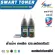 ชุดเติมหมึกเลเซอร์ TL-425 พร้อมชิพ เทียบเท่า PANTUM TL-425 สำหรับ M7105DN / M7105DW / P3305DN / P3305DW TL-425