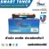 Smart Toner ตลับหมึกพิมพ์เลเซอร์เทียบเท่า สำหรับ ปริ้นเตอร์ fuji xeroxP225, M265,M225dw ,P265dw, M225z ,M265z รุ่นตลับ CT202329, CT202330 ตลับหมึกพิมพ
