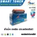 Smart Toner ตลับหมึกพิมพ์เลเซอร์เทียบเท่า 48A /CF248A สำหรับ ปริ้นเตอร์ HP M15W/ MFP M28W /Pro M15/MFP M28a/M28w/M29a/M29w/M31 48A /CF248A ปริมาณการพิ
