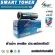 Smart Toner ตลับหมึกพิมพ์เทียบเท่า สำหรับ ปริ้นเตอร์ EPSONAL-M400 ตลับเบอร์ AL-M400 C13S050697 สีดำ ปริมาณการพิมพ์ 23,700 แผ่น