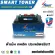 Smart Toner Cartridge equivalent to HP 64A CC364A for printer HP Laserjet P4014/ P4015DN/ P4015N/ P4015X/ P4105TN/ P451515TN/ P4515X/ P4