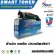 Smart Toner Cartridge equivalent to HP 64A CC364A for printer HP Laserjet P4014/ P4015DN/ P4015N/ P4015X/ P4105TN/ P451515TN/ P4515X/ P4