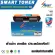 Smart Toner 047 ตลับหมึกเลเซอร์เทียบเท่า สำหรับ ปริ้นเตอร์ Canon LBP112/LBP113w/MF112/MF113w /LBP113W /LBP-113W/ LBP113 /LBP 113W / MF113W /MF-113W /M