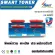 Smart Tonerตลับหมึกเลเซอร์เทียบเท่า CE310A/311A/312A/313A สำหรับ ปริ้นเตอร์ HP  CP1025/Pro 100 Color MFP M175a/MFP M175nw/M275a CANON 329 LBP 7010C/