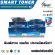 Smart-Toner ตลับหมึกพิมพ์เทียบเท่า สำหรับ ปริ้นเตอร์ OKI รุ่น C332,MC363 1ชุด 4สี ดำ,ฟ้า,ม่วงแดง,เหลือง ตลับหมึกพิมพ์เลเซอร์ หมึกราคา เทียบเท่า C332