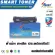 Free delivery !! Smart Toner TL-410X, equivalent ink cartridge, packing up to 2 times Pantum, M7200FD, M7200FDW, P3010DW, M7100DW, TL-410X.