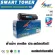 Smart Toner, equivalent laser cartridge, 326 for the canon lbp 6200D / LBP 6230DN printer, equivalent to Canon LBP6230 LBP6200D.