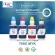 Fast Ink is equivalent to the Canon Ink GI-790 for the G1000/G2000/G3000.
